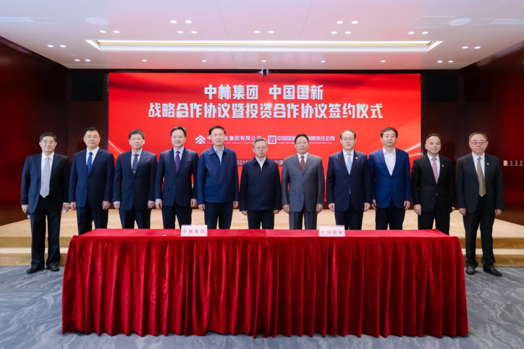 中林集团与中国国新签署战略相助协议 配合搭建绿色生长“双碳”平台(图1) 中林集团与中国国新签署战略相助协议 配合搭建绿色生长“双碳”平台(图1)