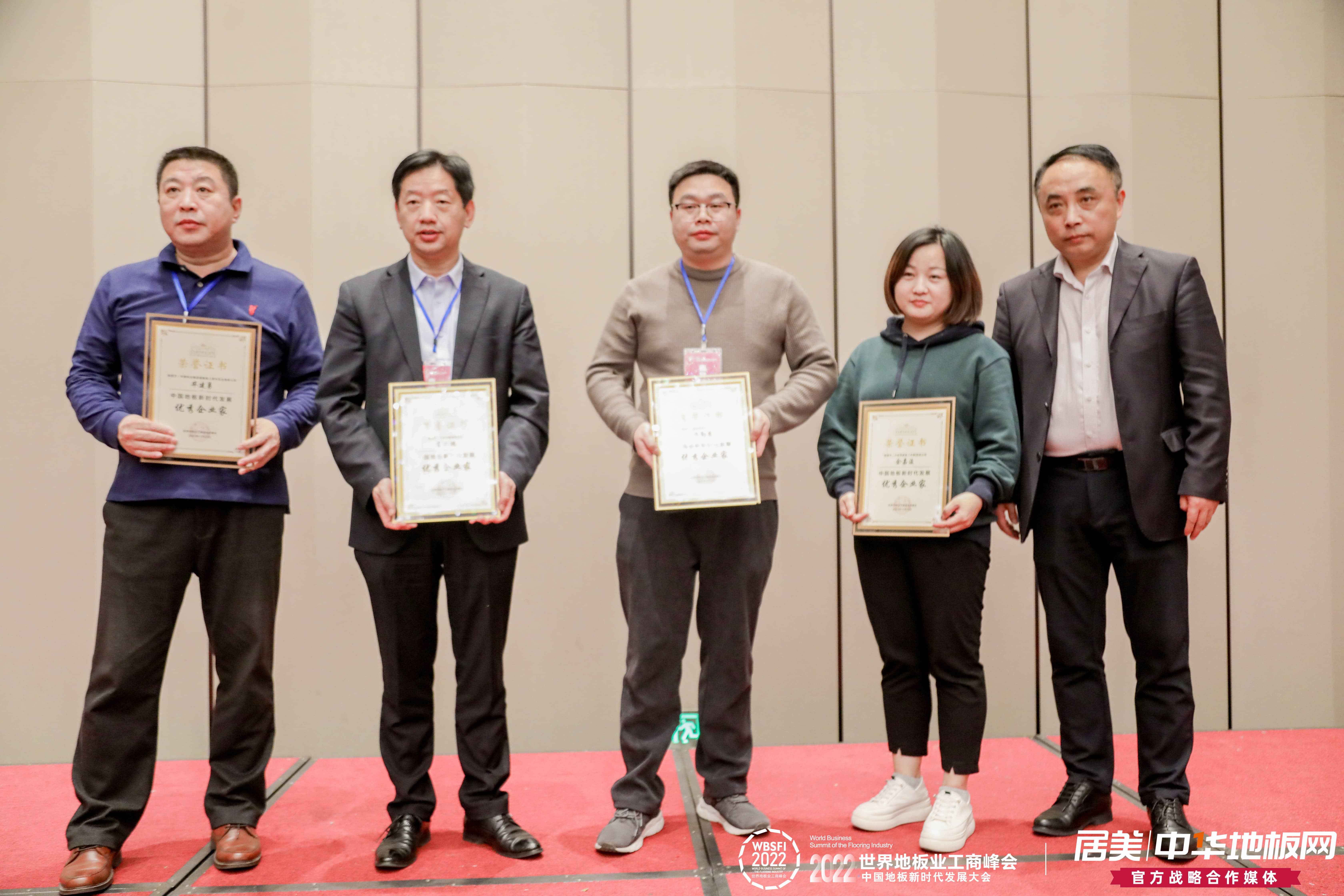 微信图片_20221128083532-tuya.jpg 微信图片_20221128083532-tuya.jpg