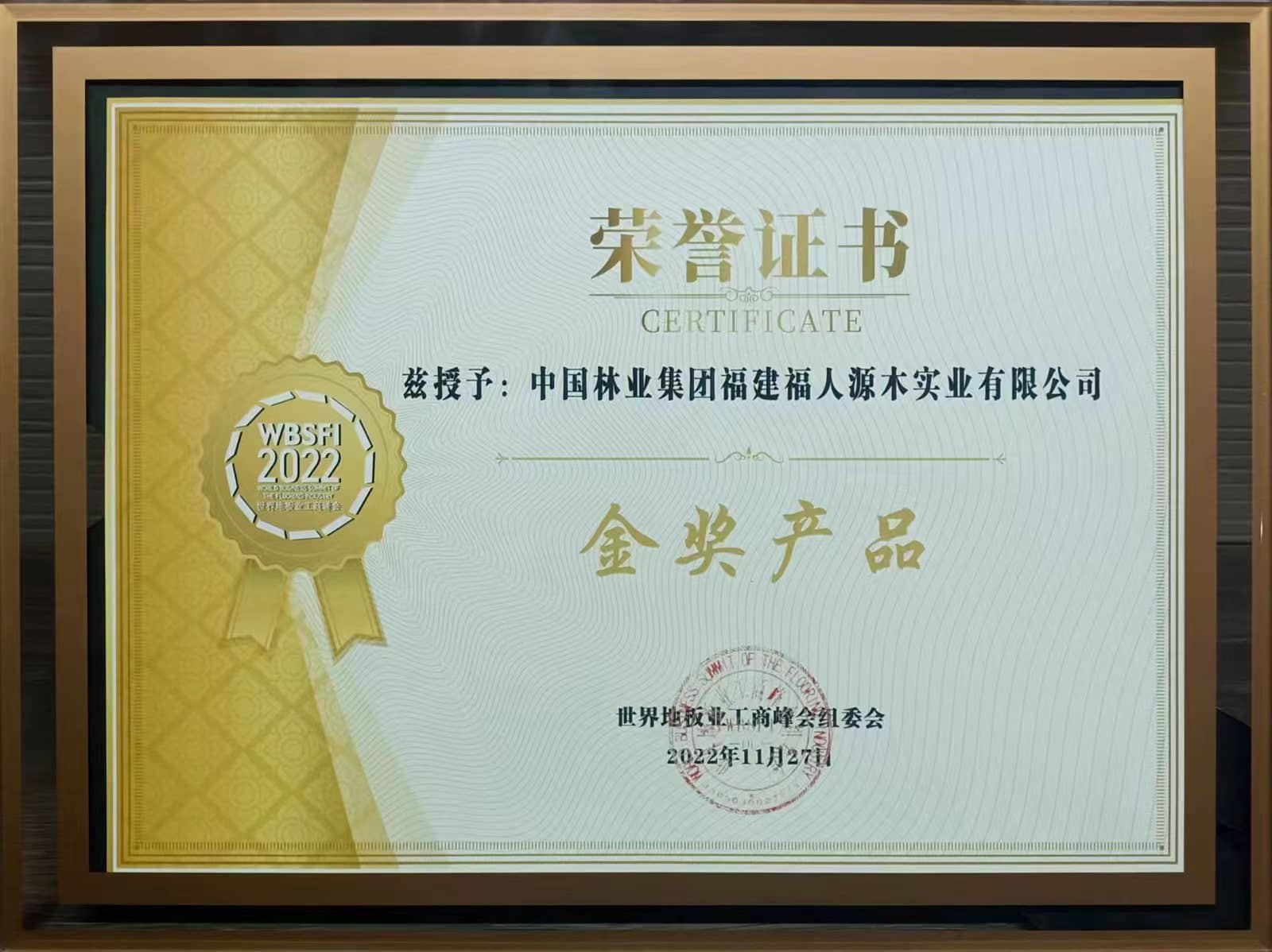 微信图片_20221128083339-tuya.jpg 微信图片_20221128083339-tuya.jpg