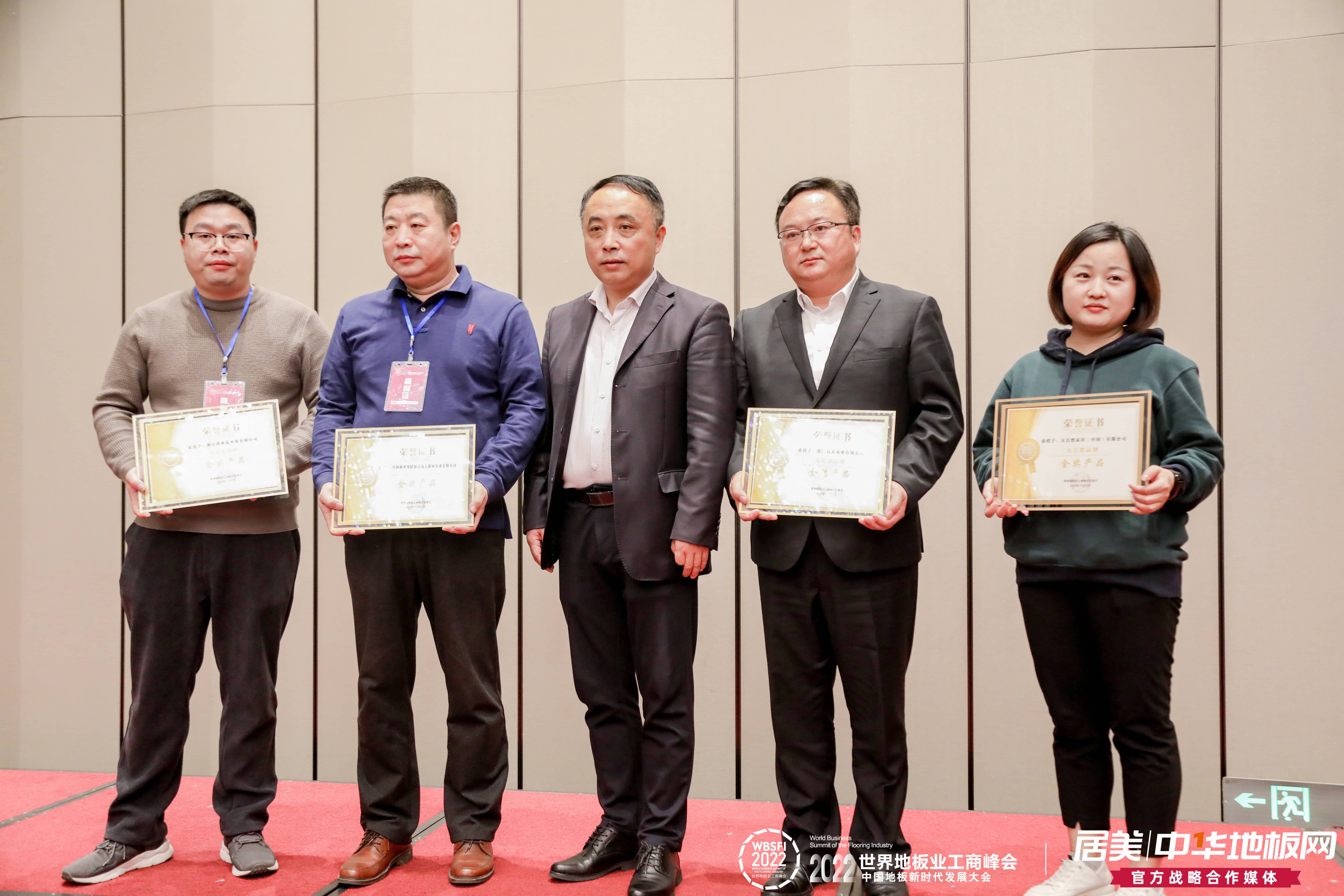 微信图片_20221128083658-tuya.jpg 微信图片_20221128083658-tuya.jpg