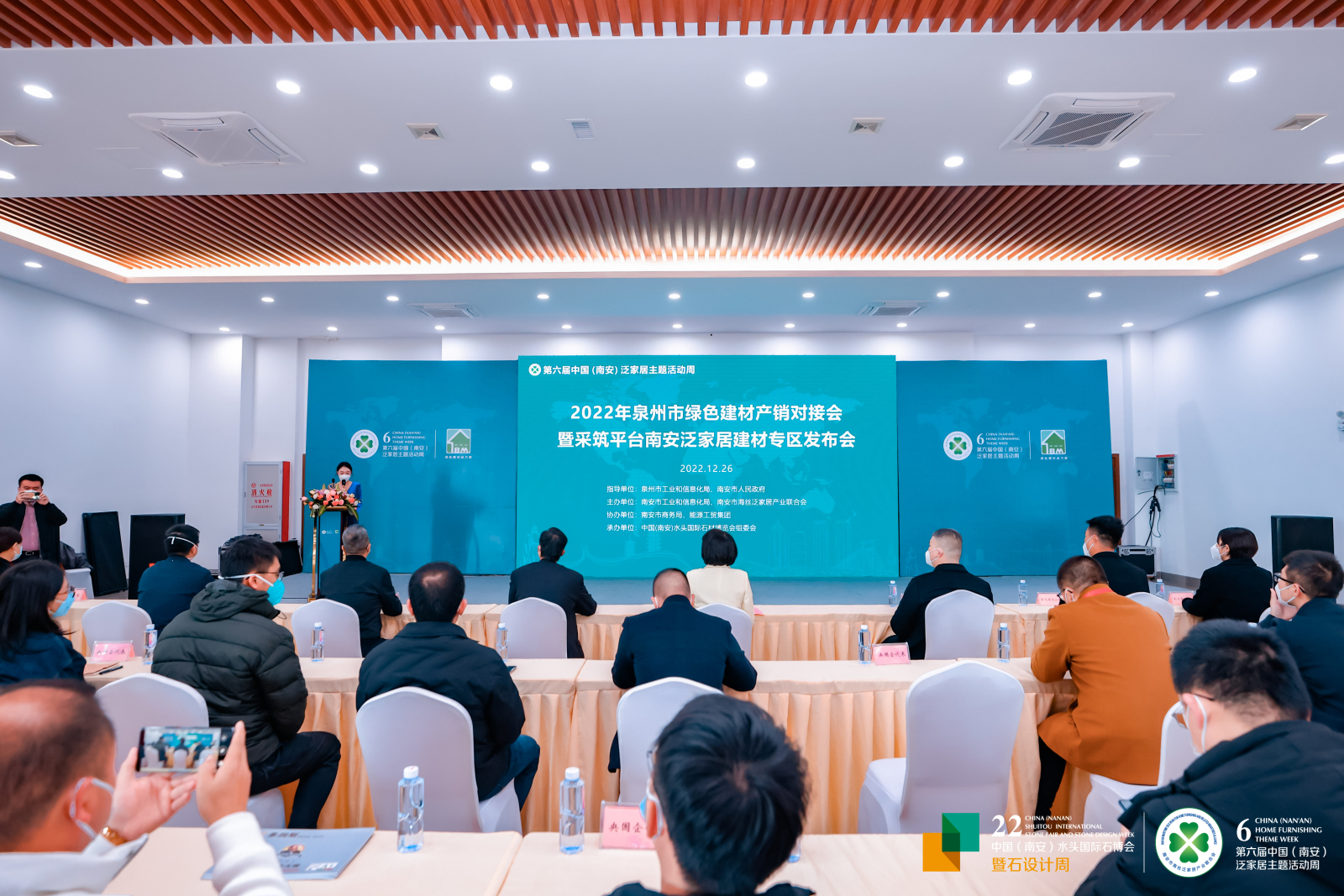 微信图片_20221228111022.jpg 微信图片_20221228111022.jpg